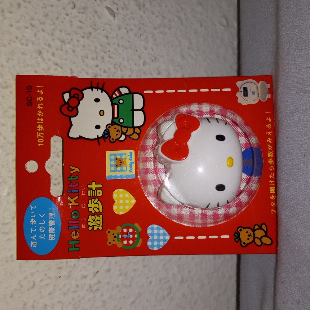 Hello Kitty Stopwatch and Timer